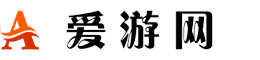 爱游网