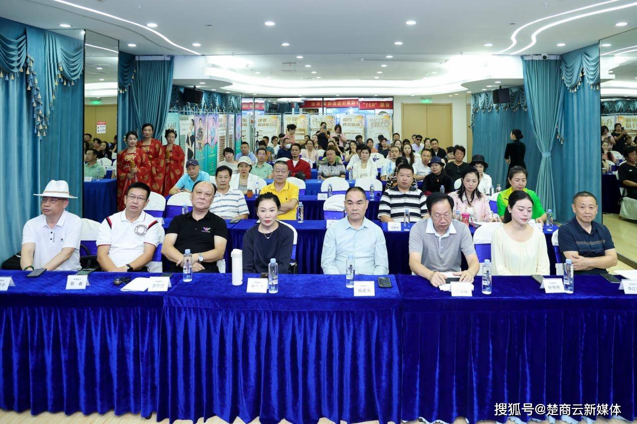 讴歌生命 绽放岁月 千人婚典秀首 首届“631幸福展演赛”武汉启航 (图1)