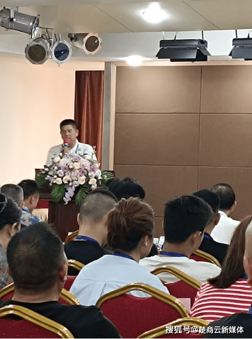 军徽荣耀四十载：湖北汽车后市场盛典举行(图3)