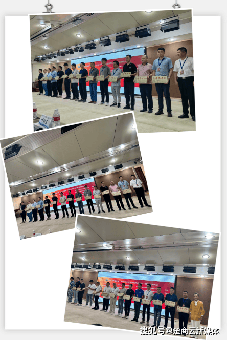 军徽荣耀四十载：湖北汽车后市场盛典举行(图5)
