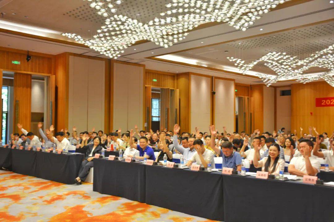 湖北省中小企业协会2024年会长办公会在神农架成功召开 (图12)