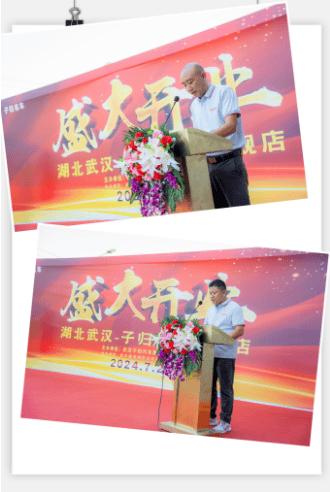 民营企业再展宏图第四家大型修理厂盛大开业彰显中国企业非凡韧性 (图7)