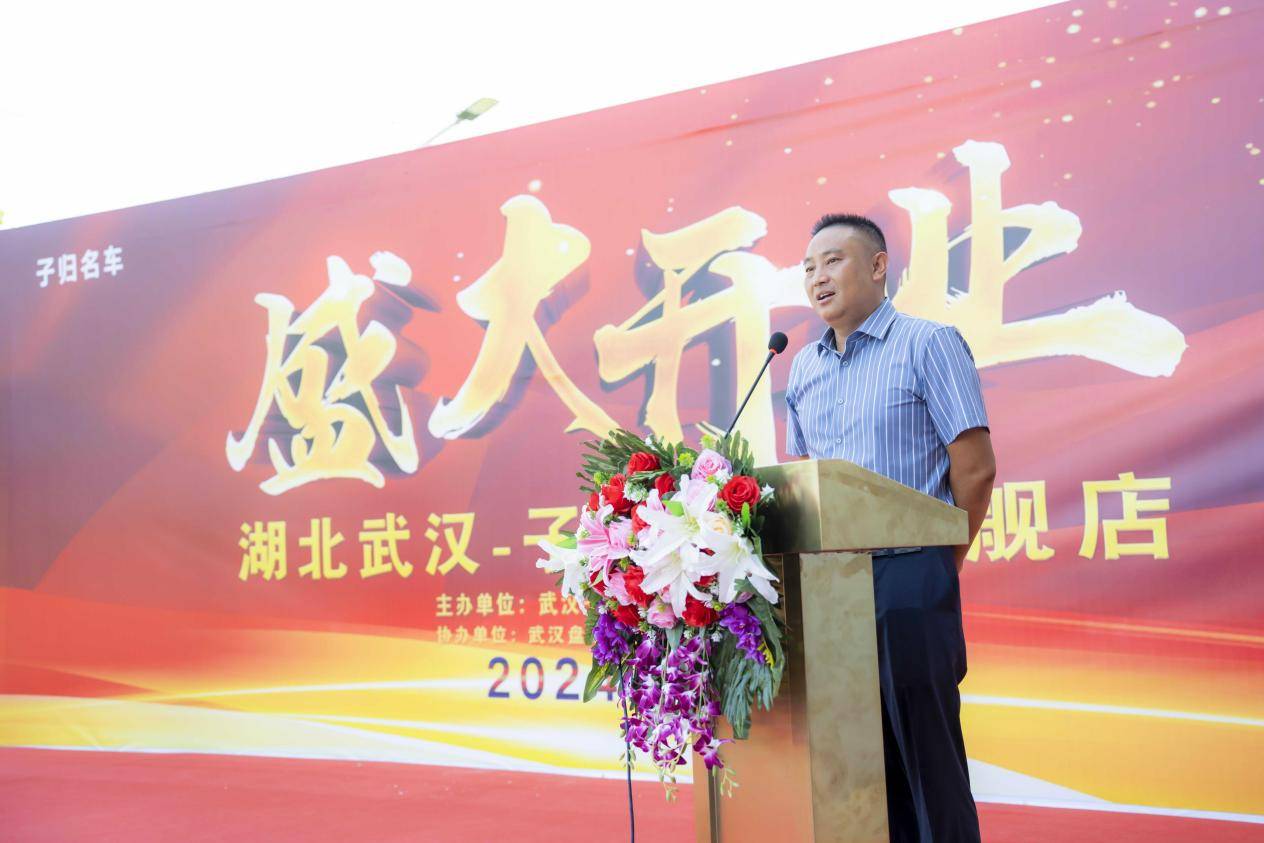 民营企业再展宏图第四家大型修理厂盛大开业彰显中国企业非凡韧性 (图6)