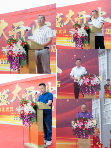 民营企业再展宏图第四家大型修理厂盛大开业彰显中国企业非凡韧性 (图8)