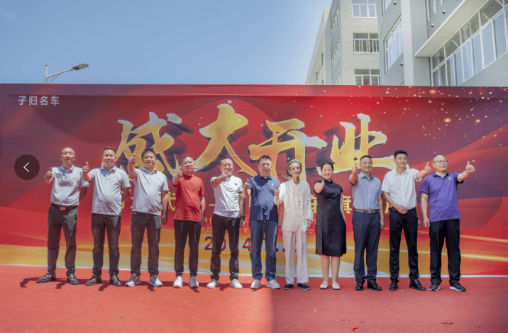 民营企业再展宏图第四家大型修理厂盛大开业彰显中国企业非凡韧性 (图10)