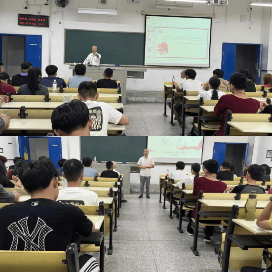 梦圆大学 牢牢把握自己人生的方向盘(图5)