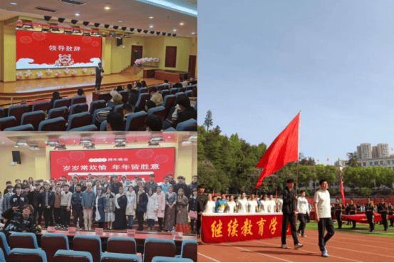 梦圆大学 牢牢把握自己人生的方向盘(图3)