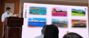 新疆伊犁州在汉举办推介会 (图5)