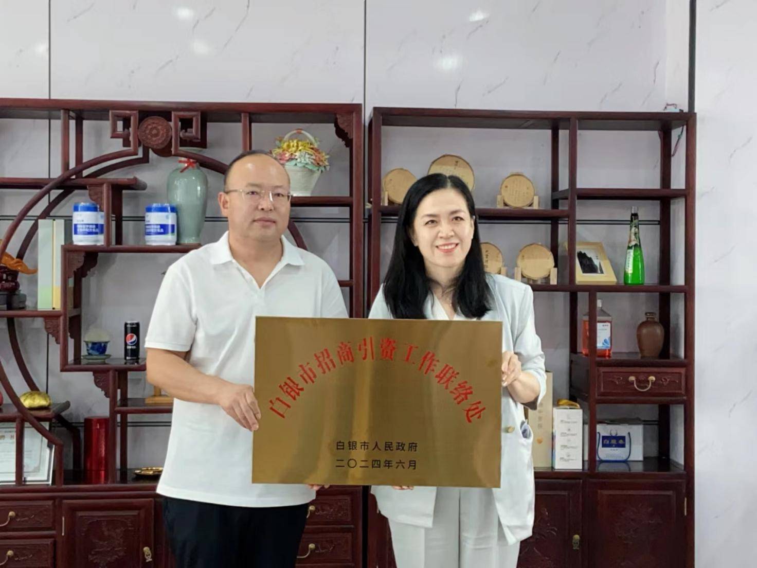 政府转变作风 商会发挥作用 (图7)