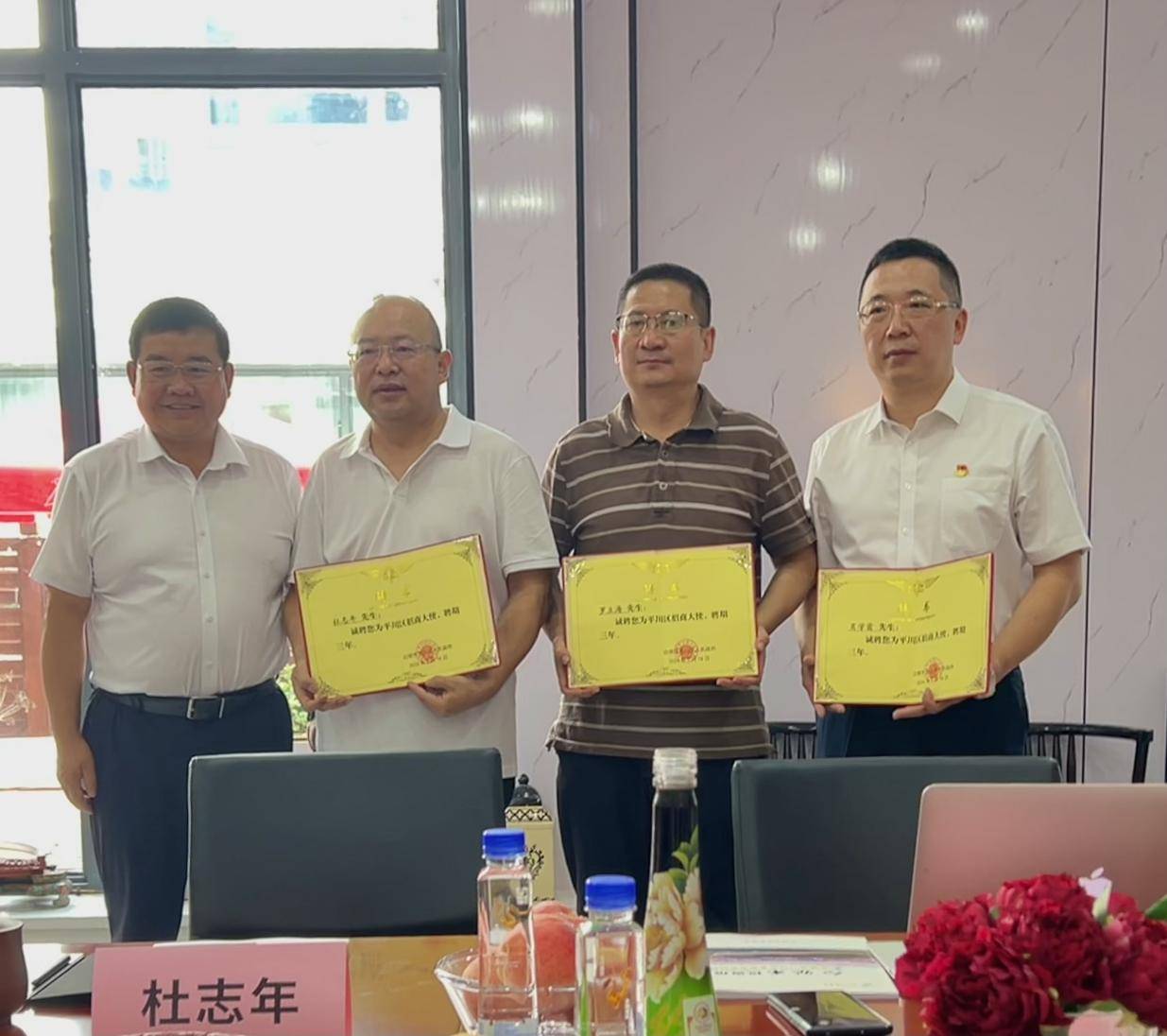 政府转变作风 商会发挥作用 (图3)