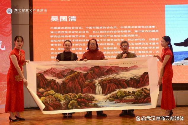 湖北省文化产业商会 2024 迎春团拜会隆重举行(图28)