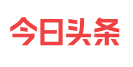 今日头条