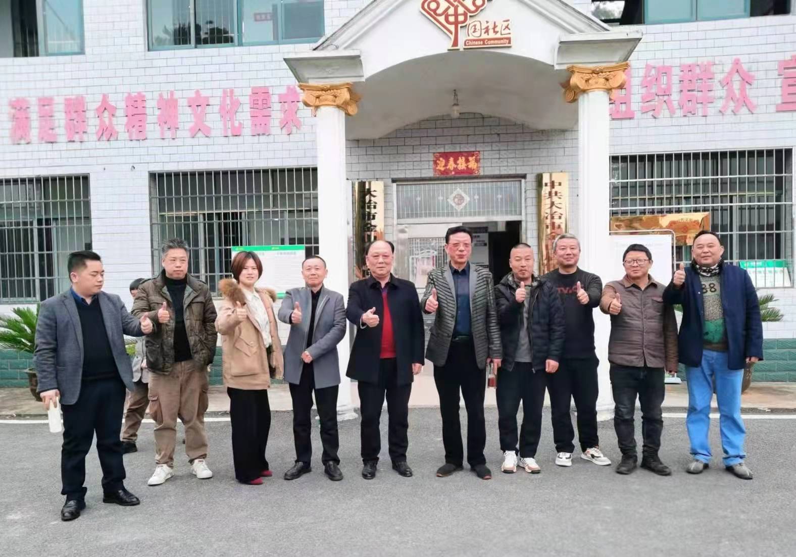 聚各方资源 助乡村振兴 (图5)