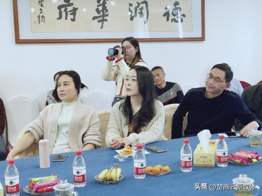 党委书记话健康(图3)