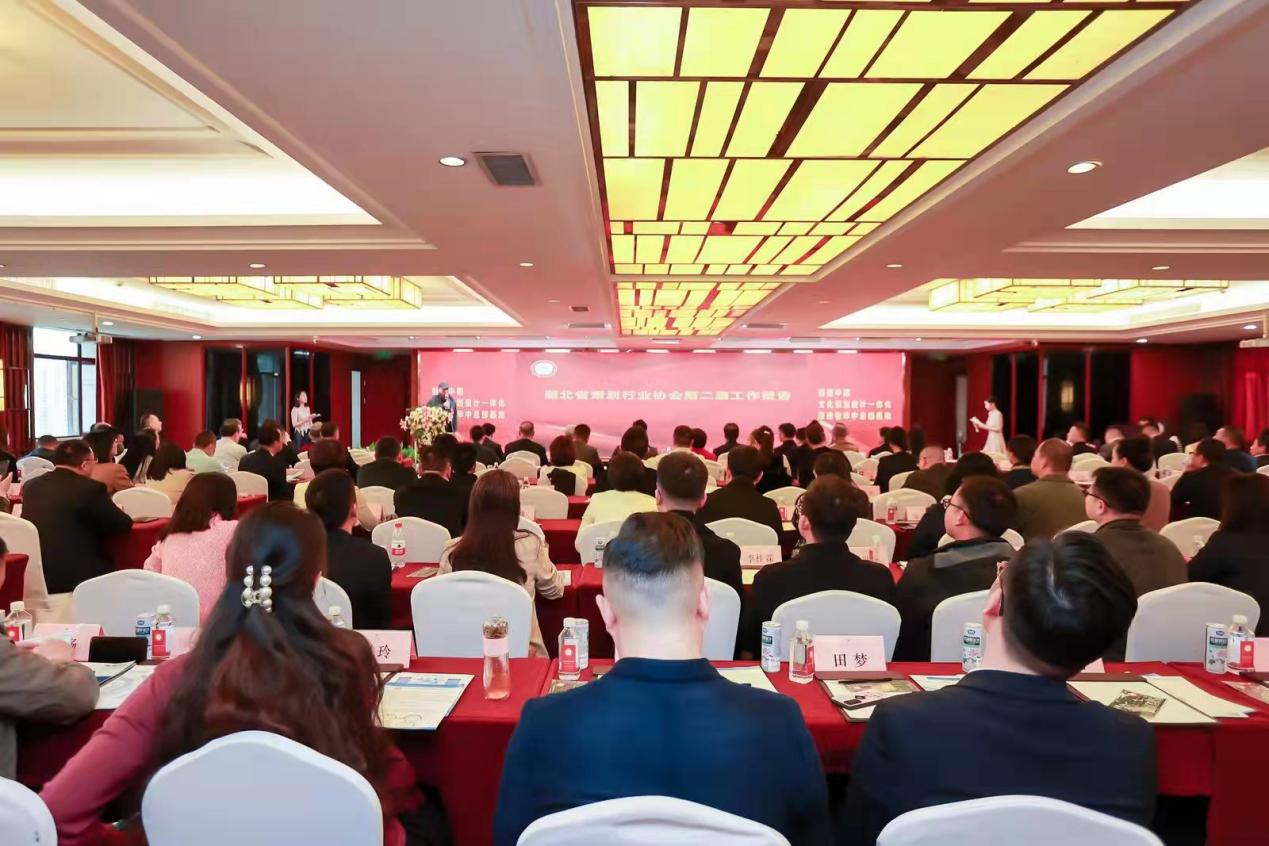 创一流商会，助经济发展 (图1)