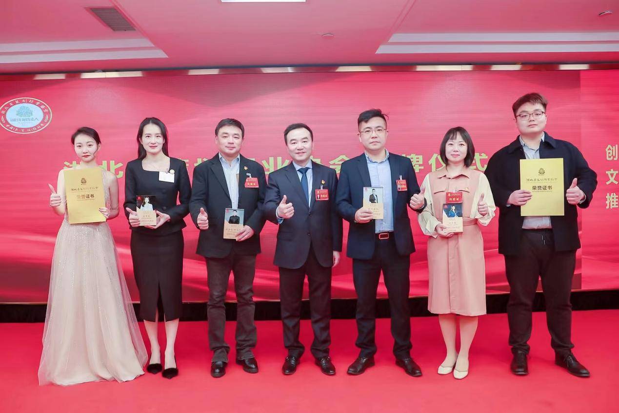 创一流商会，助经济发展 (图3)