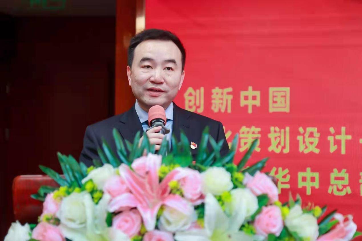 创一流商会，助经济发展 (图6)