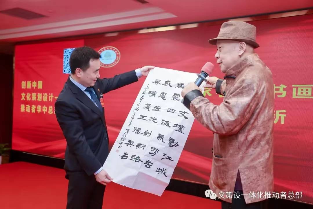 创一流商会，助经济发展 (图7)