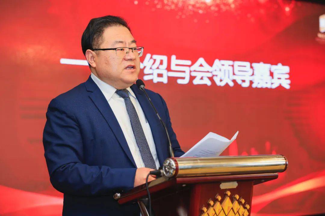武汉市会展行业协会第三届第一次会员大会成功召开(图1)