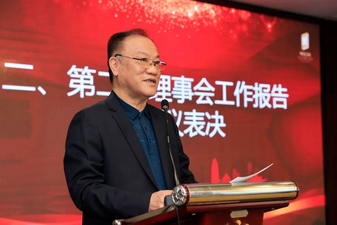 武汉市会展行业协会第三届第一次会员大会成功召开(图3)