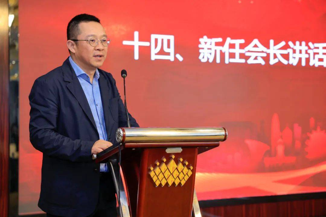 武汉市会展行业协会第三届第一次会员大会成功召开(图5)