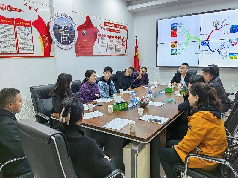 弘扬优良家风 创建清廉商会(图5)
