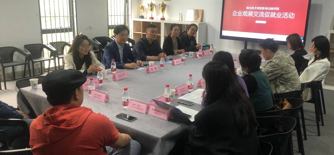 校企联动促就业，产学合作开新篇(图11)