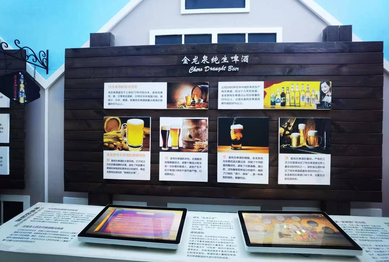 五十多家商（协）会秘书长走进荆门 (图11)