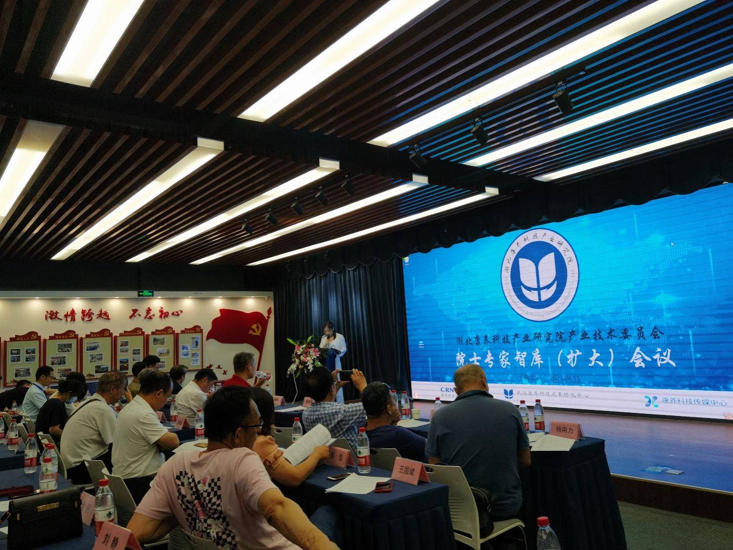 五十余位院士专家入库武汉，全球智力助力湖北创新发展 (图2)