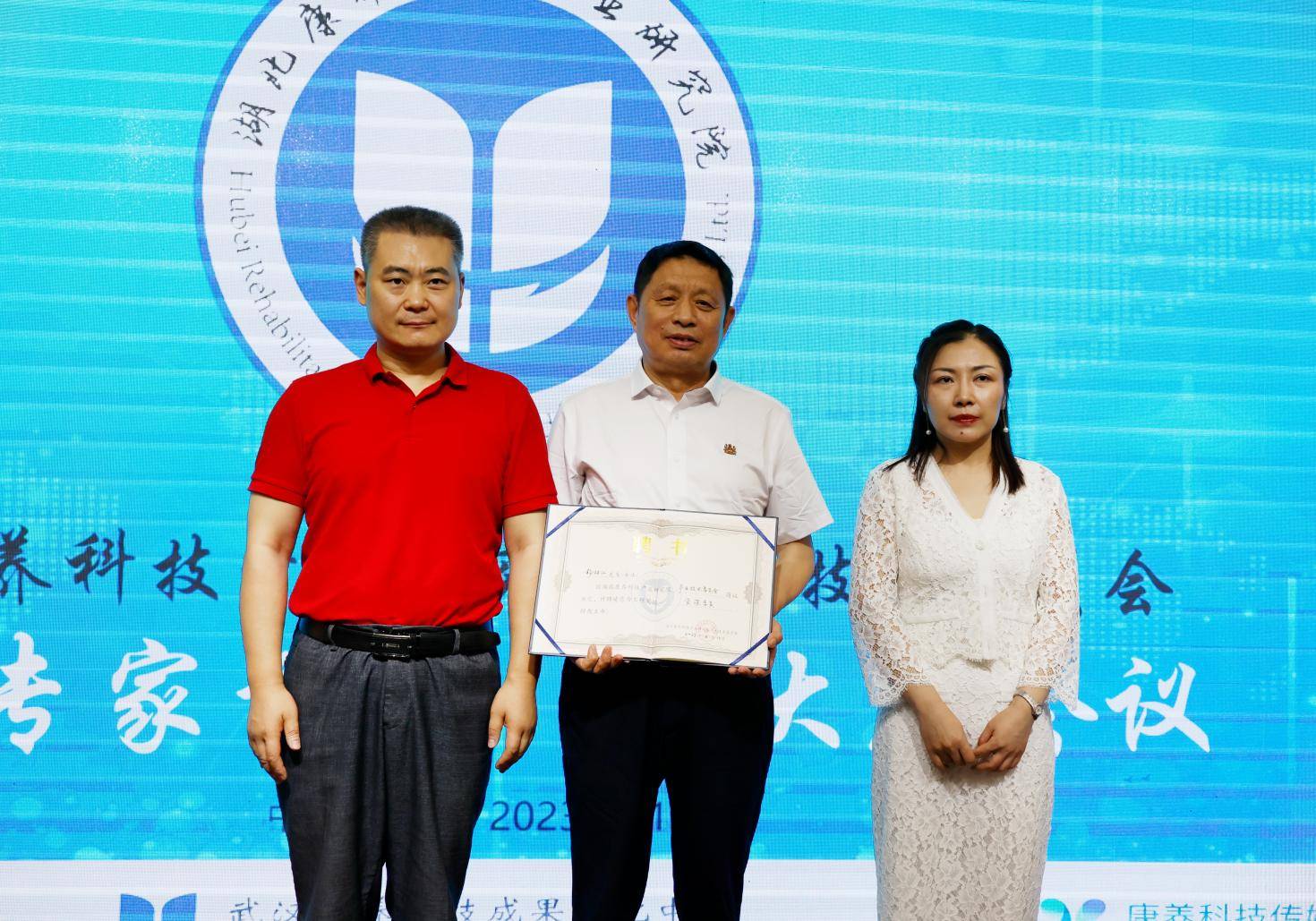 五十余位院士专家入库武汉，全球智力助力湖北创新发展 (图5)