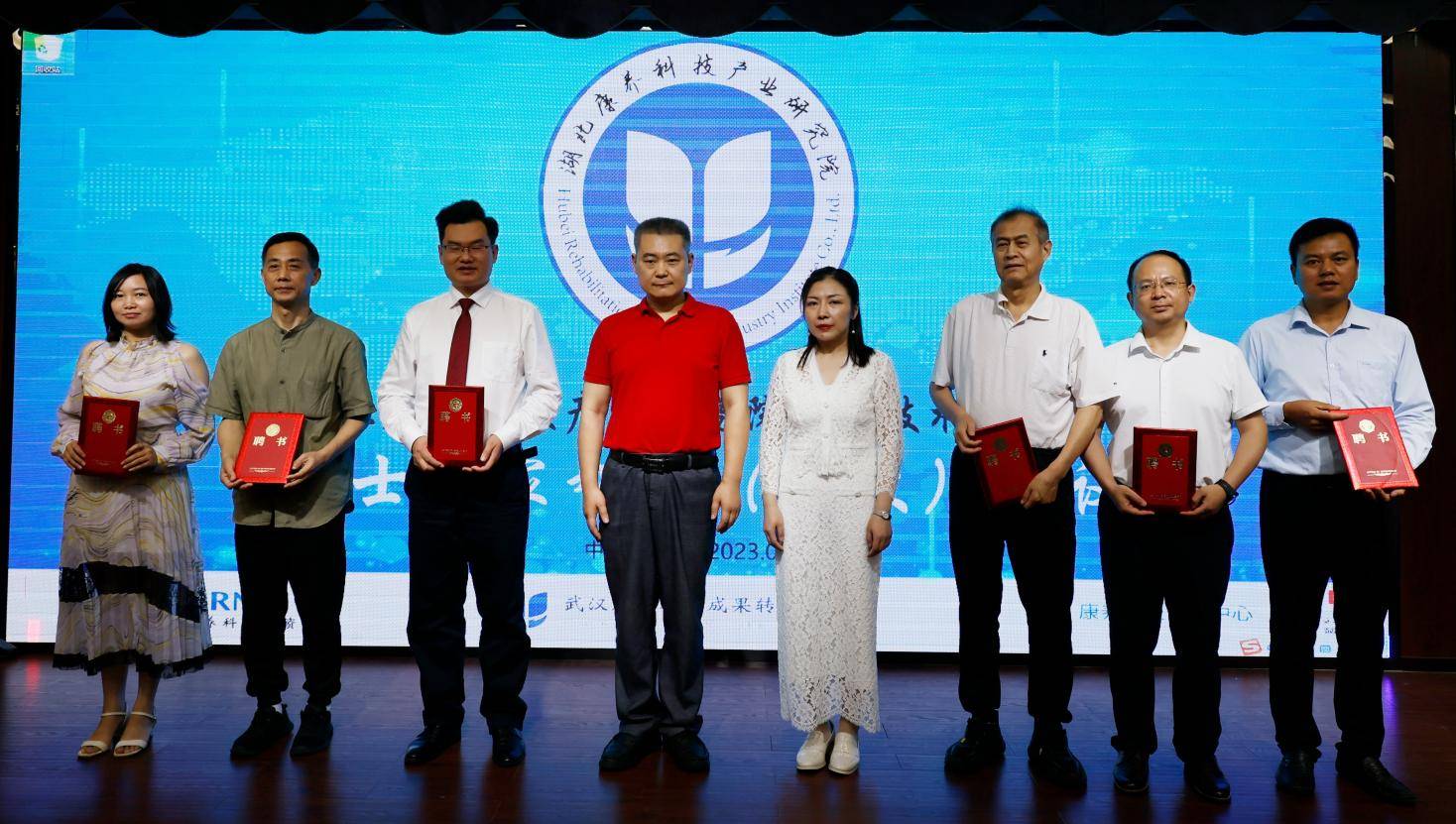 五十余位院士专家入库武汉，全球智力助力湖北创新发展 (图9)