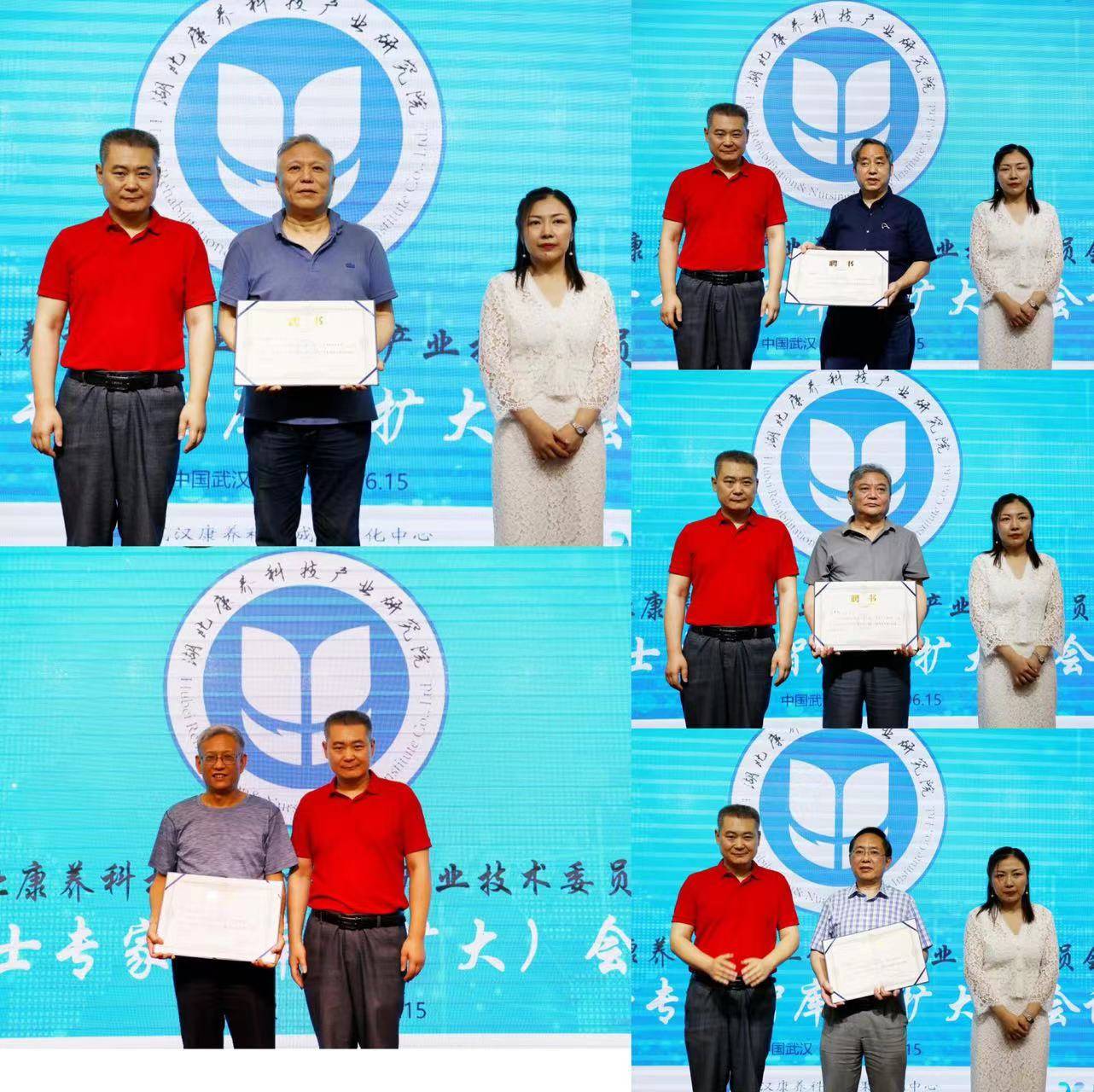 五十余位院士专家入库武汉，全球智力助力湖北创新发展 (图7)