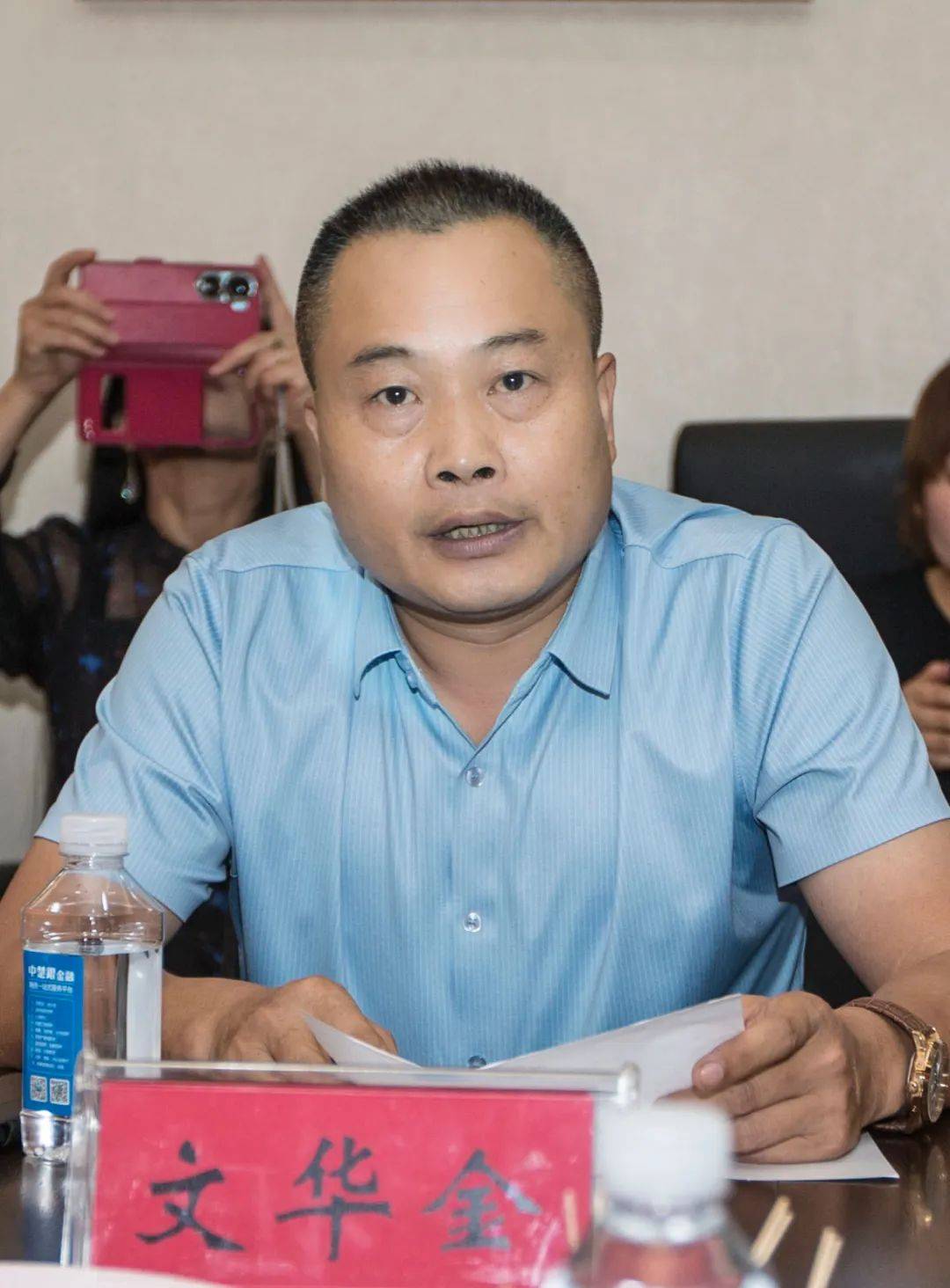 “湖北省商协会秘书长高级研修班”代表莅临武汉荆门商会交流座谈 (图2)