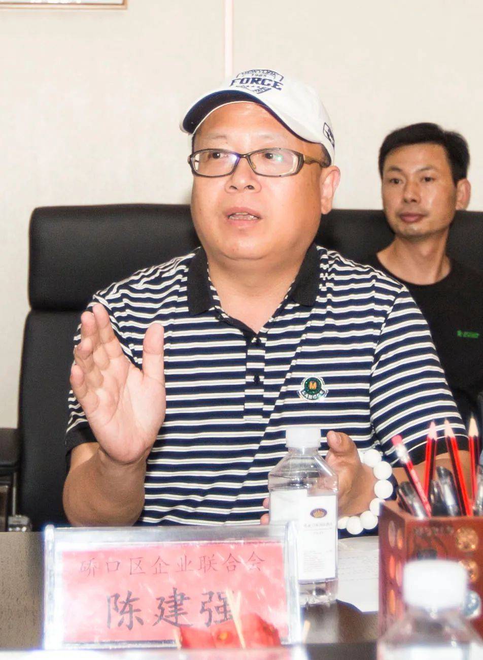 “湖北省商协会秘书长高级研修班”代表莅临武汉荆门商会交流座谈 (图4)