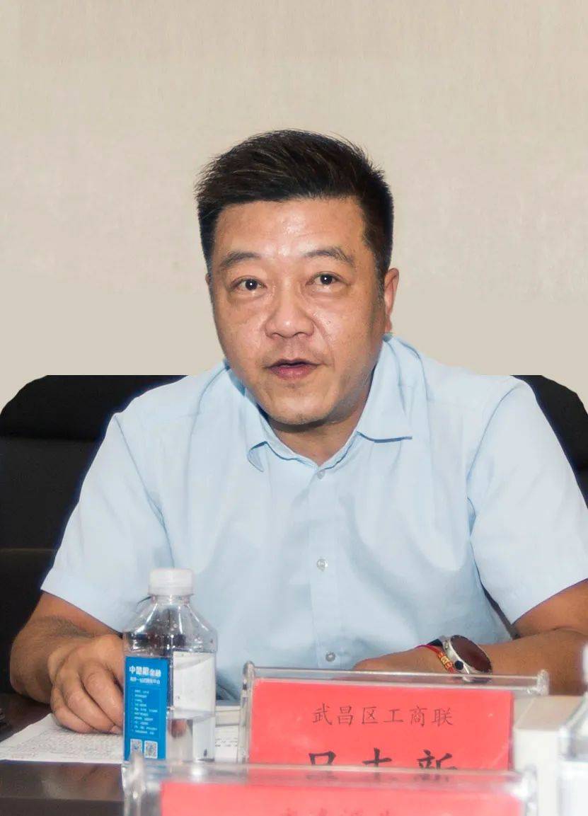 “湖北省商协会秘书长高级研修班”代表莅临武汉荆门商会交流座谈 (图9)
