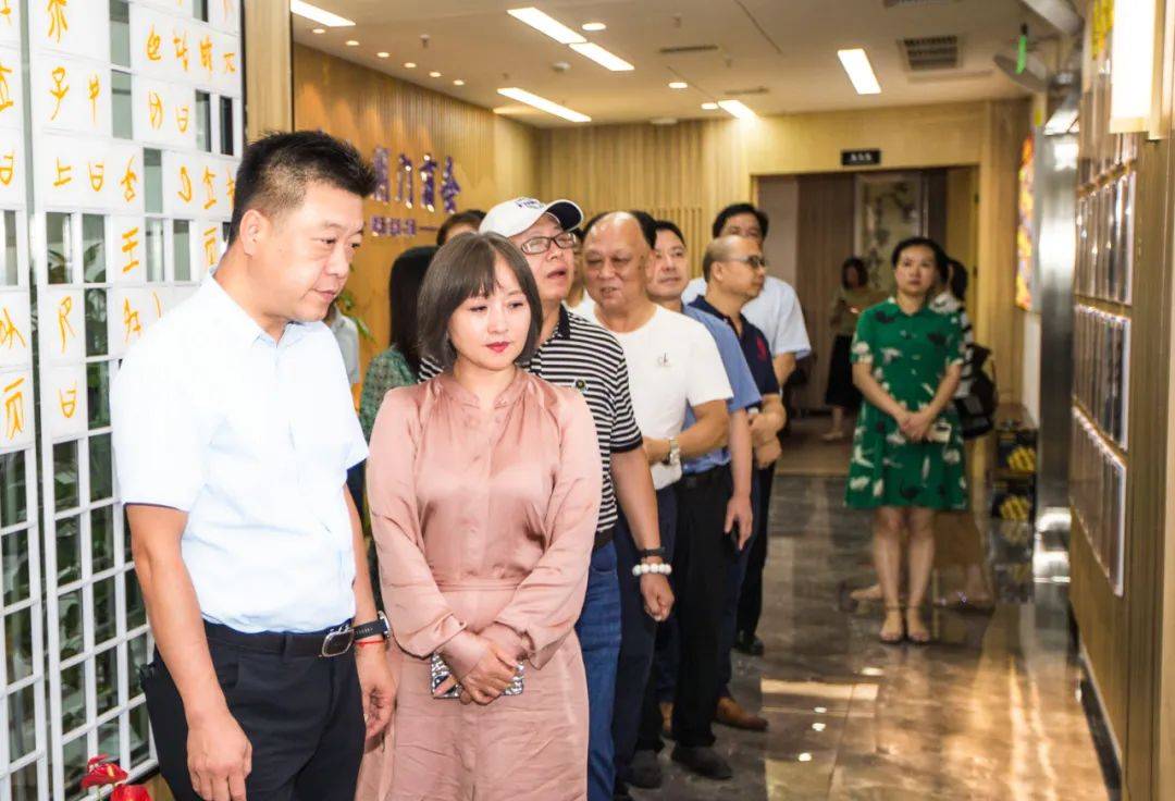 “湖北省商协会秘书长高级研修班”代表莅临武汉荆门商会交流座谈 (图10)