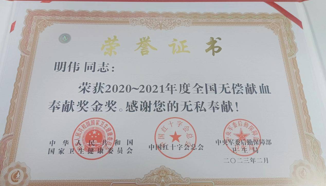 凝心铸魂 传递爱心——东西湖区新联会的“热血英雄团” (图3)