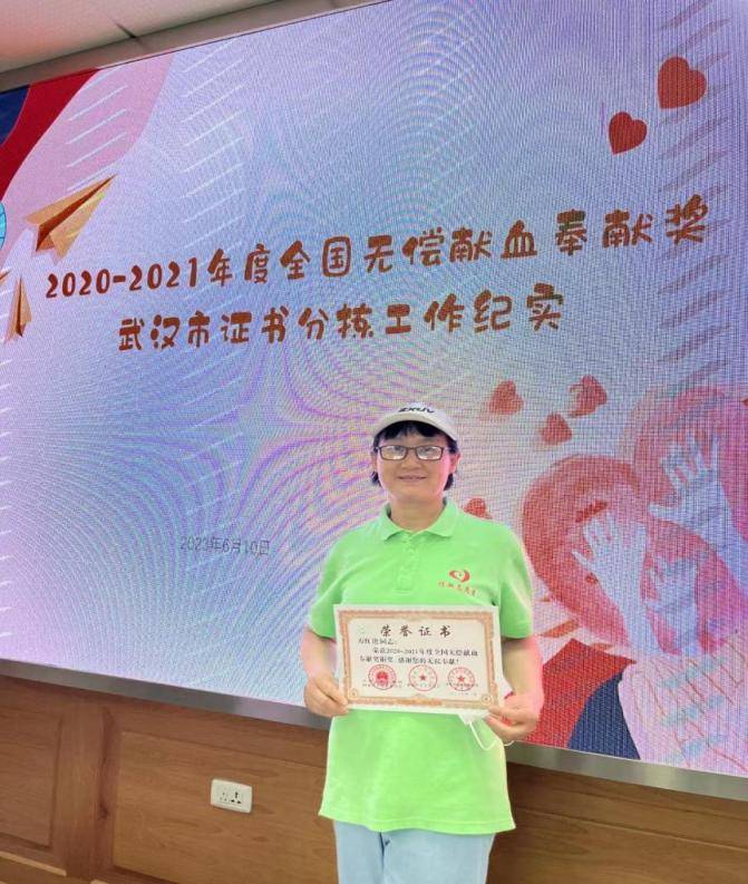 凝心铸魂 传递爱心——东西湖区新联会的“热血英雄团” (图10)