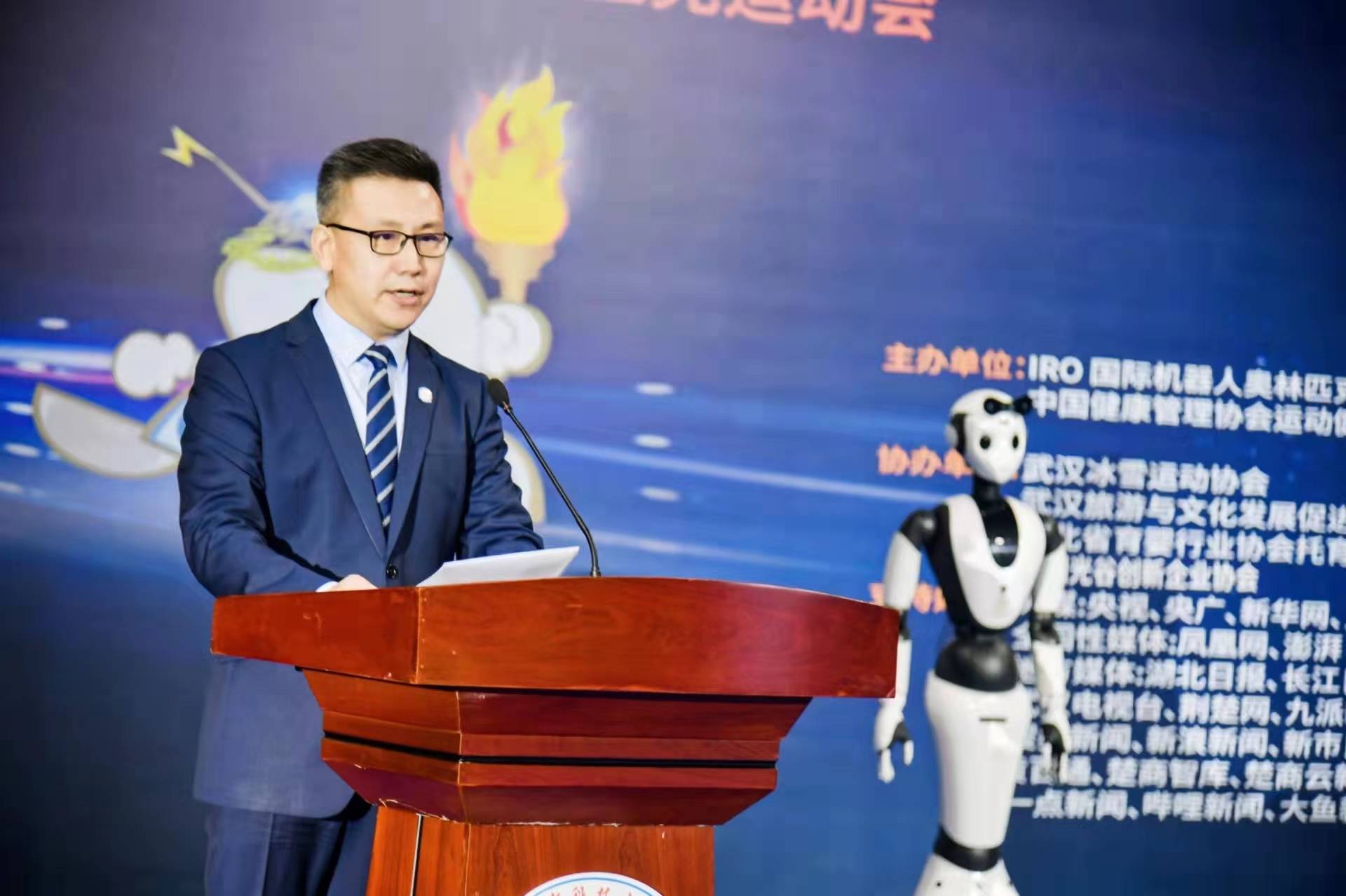 第二十五届IRO国际机器人奥林匹克大赛湘鄂选拔活动在武汉举办 (图3)