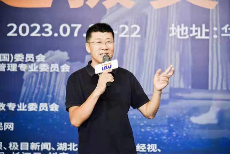 第二十五届IRO国际机器人奥林匹克大赛湘鄂选拔活动在武汉举办 (图4)
