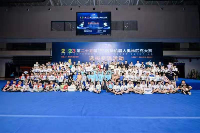 第二十五届IRO国际机器人奥林匹克大赛湘鄂选拔活动在武汉举办 (图19)