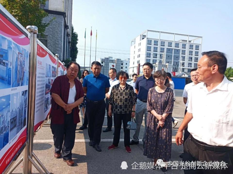 中国光谷创新企业协会携光谷知识产权研究院考察来凤藤茶产业(图3)