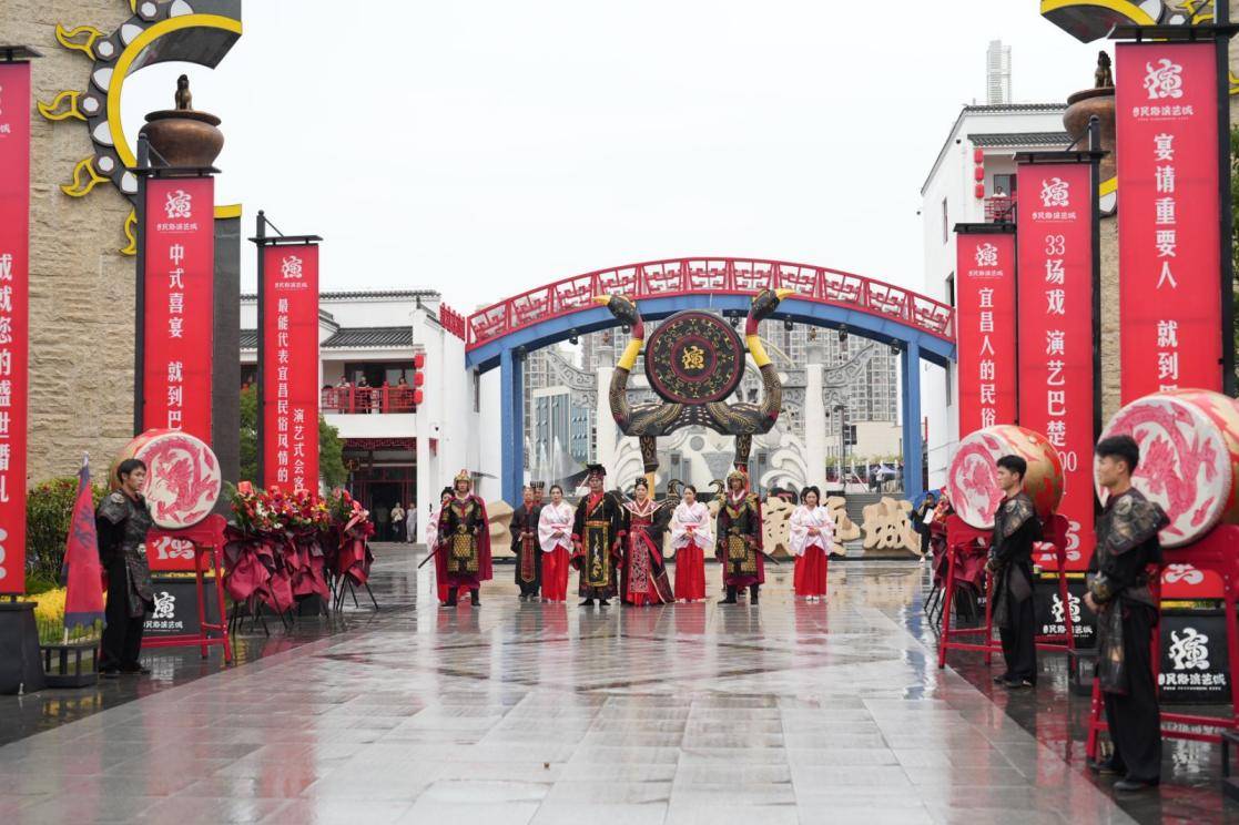 宜昌旅游城 又添新去处 (图3)