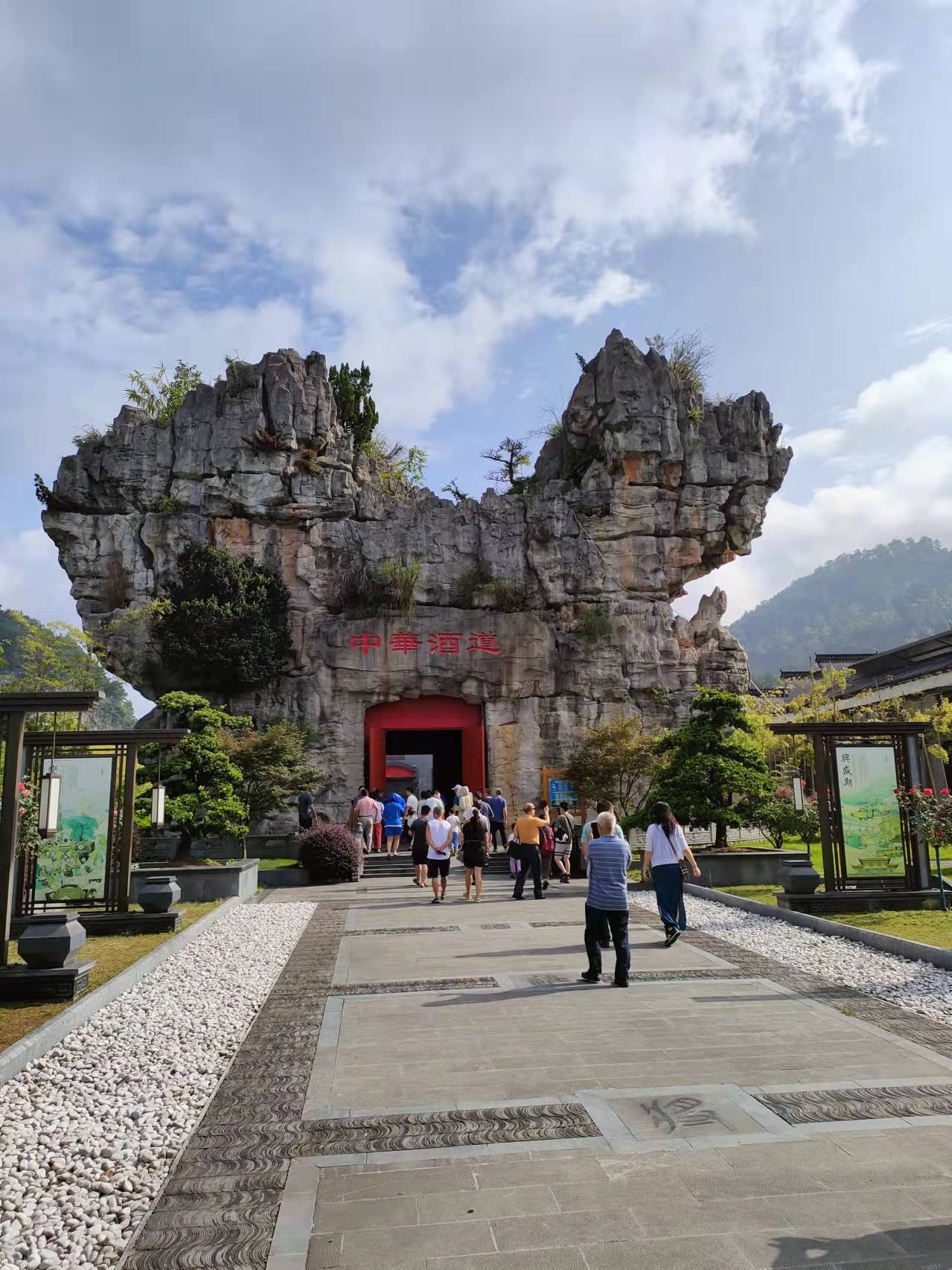 不求五百强，争做五百年——从企业文化，看一个名族品牌的兴起 (图4)