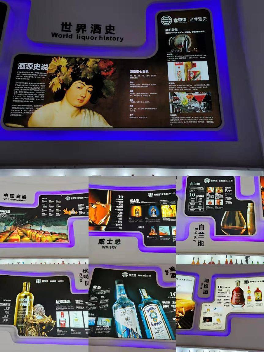 不求五百强，争做五百年——从企业文化，看一个名族品牌的兴起 (图3)