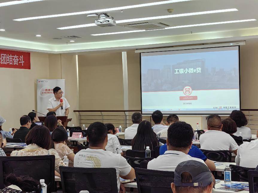 政银企多方携手，破解中、小、微融资难题 (图4)