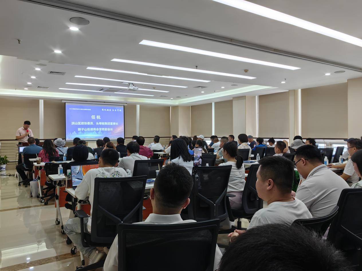 政银企多方携手，破解中、小、微融资难题 (图1)