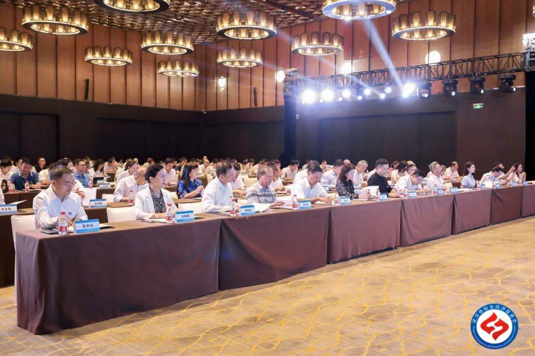 武汉校友经济促进会第一届第二次会员代表大会在汉召开 (图5)