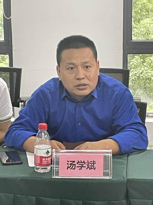 中国光谷创新企业协会创新举，获华师大中国商会研究院专家认可 (图2)