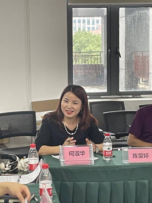 中国光谷创新企业协会创新举，获华师大中国商会研究院专家认可 (图8)